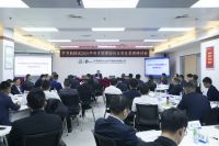 金沙澳门(中国)唯一官方网站2025年度项目经理培训及项目管理研讨会成功举办